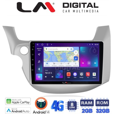 LM Digital - LM ZR8549 GPS Οθόνη OEM Multimedia Αυτοκινήτου για HONDA JAZZ 20082013 (CarPlay/AndroidAuto/BT/GPS/WIFI/GPRS)