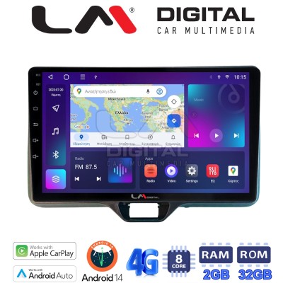 LM Digital - LM ZR8554 GPS Οθόνη OEM Multimedia Αυτοκινήτου για TOYOTA YARIS 2020 (CarPlay/AndroidAuto/BT/GPS/WIFI/GPRS)
