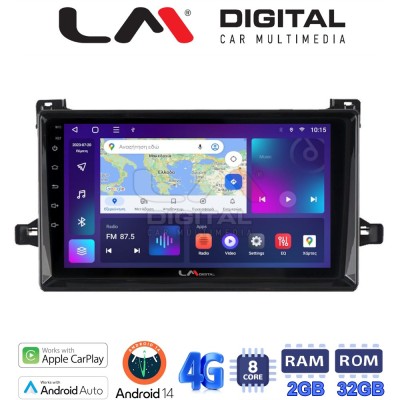 LM Digital - LM ZR8562 GPS Οθόνη OEM Multimedia Αυτοκινήτου για TOYOTA PRIUS 2016 (CarPlay/AndroidAuto/BT/GPS/WIFI/GPRS)