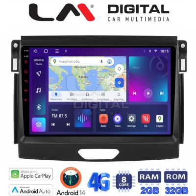 LM Digital - LM ZR8574 GPS Οθόνη OEM Multimedia Αυτοκινήτου για Ford Ranger 2015 2020 (CarPlay/AndroidAuto/BT/GPS/WIFI/GPRS)
