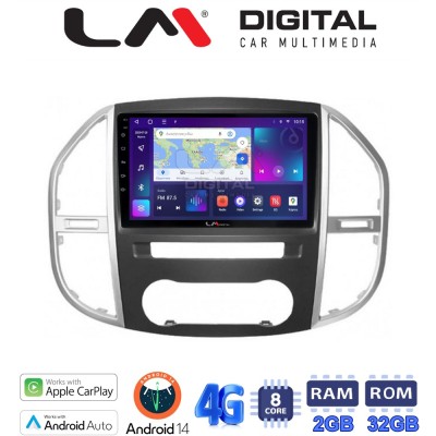 LM Digital - LM ZR8669 GPS Οθόνη OEM Multimedia Αυτοκινήτου για Mercedes Vito 2015 (CarPlay/AndroidAuto/BT/GPS/WIFI/GPRS)