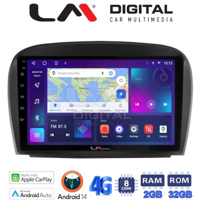 LM Digital - LM ZR8817 GPS Οθόνη OEM Multimedia Αυτοκινήτου για Mercedes SL 2009 2014 (CarPlay/AndroidAuto/BT/GPS/WIFI/GPRS)