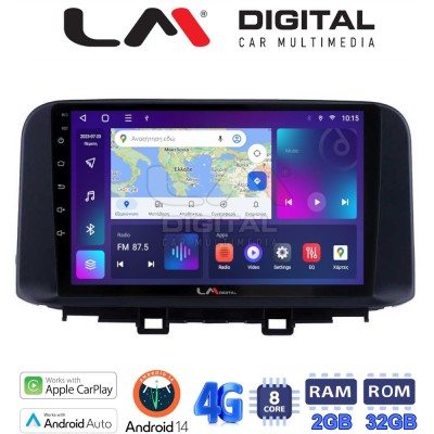 LM Digital - LM ZR8961 GPS Οθόνη OEM Multimedia Αυτοκινήτου για HYUNDAI KONA mod.2017 (CarPlay/AndroidAuto/BT/GPS/WIFI/GPRS)