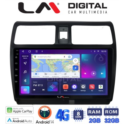 LM Digital - LM ZR8978 GPS Οθόνη OEM Multimedia Αυτοκινήτου για SUZUKI SWIFT 2005 2010 (CarPlay/AndroidAuto/BT/GPS/WIFI/GPRS)