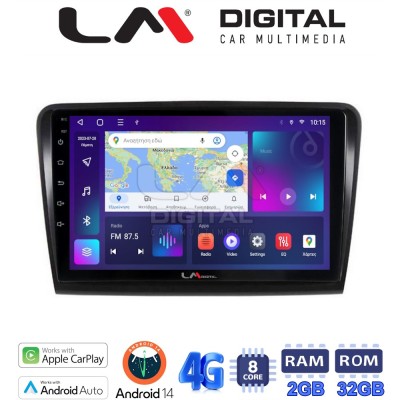 LM Digital - LM ZR8982 GPS Οθόνη OEM Multimedia Αυτοκινήτου για SK SUPERB 20082015 (CarPlay/AndroidAuto/BT/GPS/WIFI/GPRS)