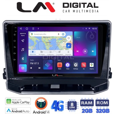 LM Digital - LM ZR8263 GPS Οθόνη OEM Multimedia Αυτοκινήτου για Jeep Compass 2023 (CarPlay/AndroidAuto/BT/GPS/WIFI/GPRS)