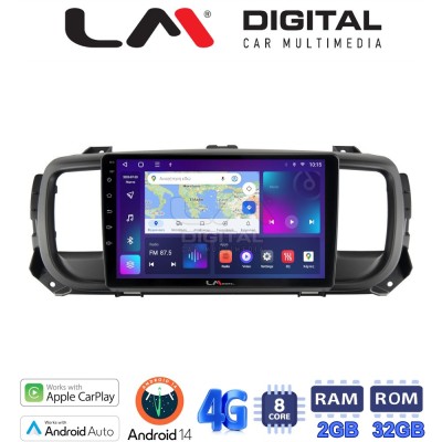 LM Digital - LM ZR8705 GPS Οθόνη OEM Multimedia Αυτοκινήτου για Citroën SpaceTourer 2016 Citroën Jumpy 2016 Peugeot Expert 2016 