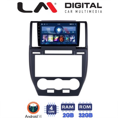 LM Digital - LM ZL4722 GPS Οθόνη OEM Multimedia Αυτοκινήτου για Land Rover Freelander II 2007 2013 (BT/GPS/WIFI)