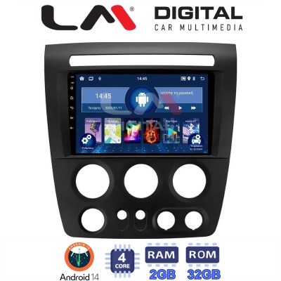 LM Digital - LM ZL4721 GPS Οθόνη OEM Multimedia Αυτοκινήτου για Hummer H3 2006 2011 (BT/GPS/WIFI)