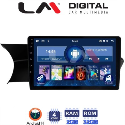 LM Digital - LM ZL4824 GPS Οθόνη OEM Multimedia Αυτοκινήτου για 0 (BT/GPS/WIFI/GPRS)