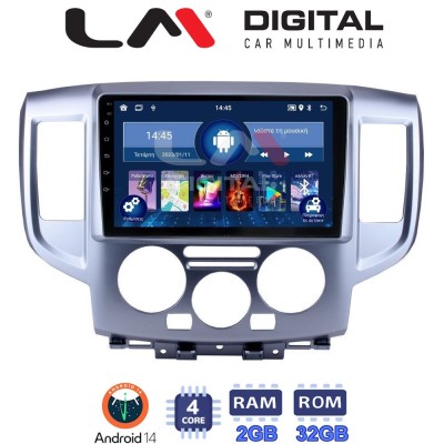 LM Digital - LM ZL4685 GPS Οθόνη OEM Multimedia Αυτοκινήτου για Nissan NV200 2009 (BT/GPS/WIFI)