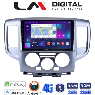 LM Digital - LM ZR8685 GPS Οθόνη OEM Multimedia Αυτοκινήτου για Nissan NV200 2009 (CarPlay/AndroidAuto/BT/GPS/WIFI/GPRS)