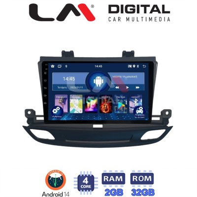 LM Digital - LM ZL4339 GPS Οθόνη OEM Multimedia Αυτοκινήτου για Opel Insignia 2018 (BT/GPS/WIFI/GPRS)