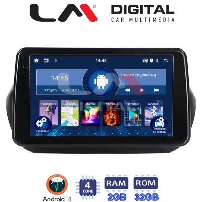 LM Digital - LM ZL4195 GPS Οθόνη OEM Multimedia Αυτοκινήτου για Fiorino, Citroen, Nemo, Bipper (BT/GPS/WIFI)
