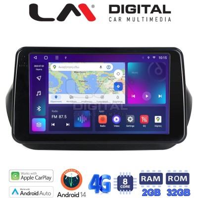 LM Digital - LM ZR8195 GPS Οθόνη OEM Multimedia Αυτοκινήτου για Fiorino, Citroen, Nemo, Bipper (CarPlay/AndroidAuto/BT/GPS/WIFI/