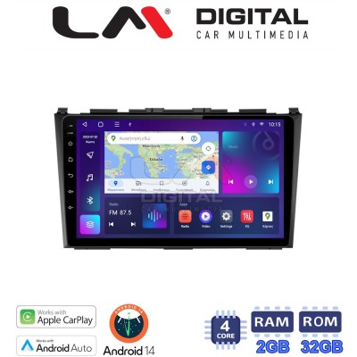 LM Digital - LM ZN4009 GPS Οθόνη OEM Multimedia Αυτοκινήτου για HONDA CRV 20052012 (CarPlay/AndroidAuto/BT/GPS/WIFI/GPRS)
