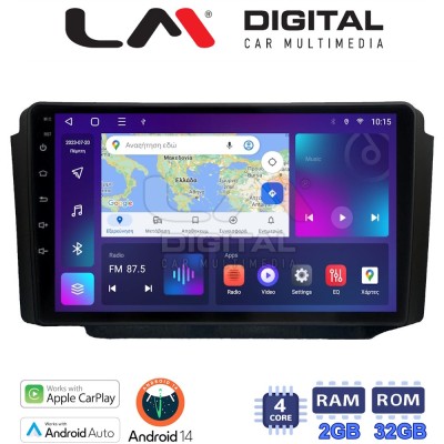 LM Digital - LM ZN4013 GPS Οθόνη OEM Multimedia Αυτοκινήτου για Ssangyong Rexton 20022006 (CarPlay/AndroidAuto/BT/GPS/WIFI/GPRS)