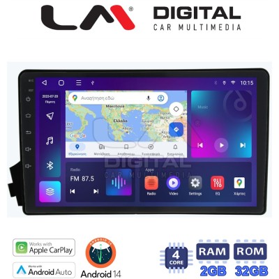 LM Digital - LM ZN4015 GPS Οθόνη OEM Multimedia Αυτοκινήτου για Ssangyong Actyon - Kyron 20062015 (CarPlay/AndroidAuto/BT/GPS/WI