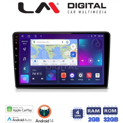LM Digital - LM ZN4019 GPS Οθόνη OEM Multimedia Αυτοκινήτου για Opel AstraH, CorsaD, Suzuki Ignis (CarPlay/AndroidAuto/BT/GPS/WI