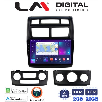 LM Digital - LM ZN4023 GPS Οθόνη OEM Multimedia Αυτοκινήτου για KIA SPORTAGE 20042010 (CarPlay/AndroidAuto/BT/GPS/WIFI/GPRS)