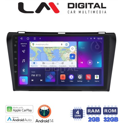 LM Digital - LM ZN4034 GPS Οθόνη OEM Multimedia Αυτοκινήτου για MAZDA 3 20092014 (CarPlay/AndroidAuto/BT/GPS/WIFI/GPRS)