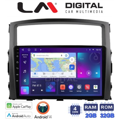 LM Digital - LM ZN4038 GPS Οθόνη OEM Multimedia Αυτοκινήτου για MITSUBISHI PAJERO 20062014 (CarPlay/AndroidAuto/BT/GPS/WIFI/GPRS