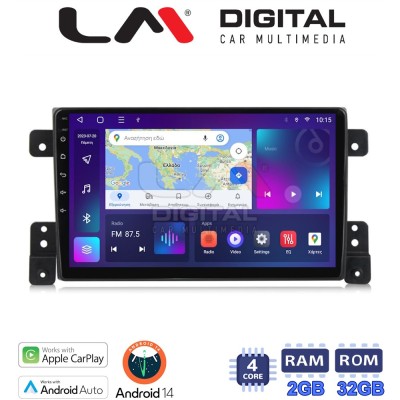 LM Digital - LM ZN4053 GPS Οθόνη OEM Multimedia Αυτοκινήτου για SUZUKI G.VITARA 20052015 (CarPlay/AndroidAuto/BT/GPS/WIFI/GPRS)