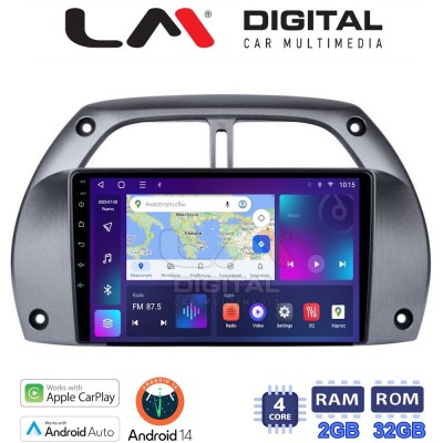 LM Digital - LM ZN4071 GPS Οθόνη OEM Multimedia Αυτοκινήτου για Toyota Rav 4 2001 2006 (CarPlay/AndroidAuto/BT/GPS/WIFI/GPRS)