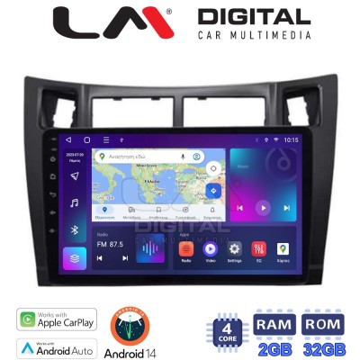 LM Digital - LM ZN4084 GPS Οθόνη OEM Multimedia Αυτοκινήτου για Τoyota Yaris 2006 2011 (CarPlay/AndroidAuto/BT/GPS/WIFI/GPRS)