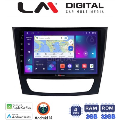 LM Digital - LM ZN4090 GPS Οθόνη OEM Multimedia Αυτοκινήτου για MERCEDES E class (W211) (CarPlay/AndroidAuto/BT/GPS/WIFI/GPRS)