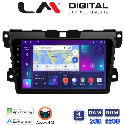 LM Digital - LM ZN4097 GPS Οθόνη OEM Multimedia Αυτοκινήτου για MAZDA CX7 2006 (CarPlay/AndroidAuto/BT/GPS/WIFI/GPRS)