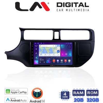 LM Digital - LM ZN4124 GPS Οθόνη OEM Multimedia Αυτοκινήτου για KIA RIO 2015 (CarPlay/AndroidAuto/BT/GPS/WIFI/GPRS)