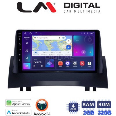 LM Digital - LM ZN4138 GPS Οθόνη OEM Multimedia Αυτοκινήτου για Renault Megane2 2002 2008 (CarPlay/AndroidAuto/BT/GPS/WIFI/GPRS