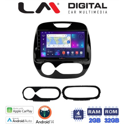 LM Digital - LM ZN4155 GPS Οθόνη OEM Multimedia Αυτοκινήτου για RENAULT CAPTURE 2013 (CarPlay/AndroidAuto/BT/GPS/WIFI/GPRS)
