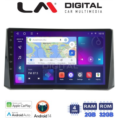 LM Digital - LM ZN4204 GPS Οθόνη OEM Multimedia Αυτοκινήτου για Toyota Corolla 2019 (CarPlay/AndroidAuto/BT/GPS/WIFI/GPRS)