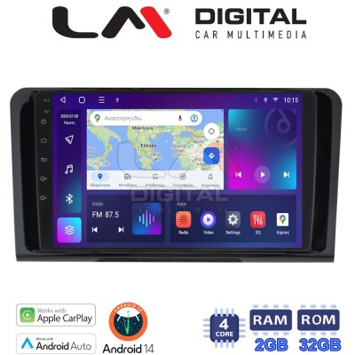 LM Digital - LM ZN4213 GPS Οθόνη OEM Multimedia Αυτοκινήτου για MERCEDES ML 20052011 (CarPlay/AndroidAuto/BT/GPS/WIFI/GPRS)
