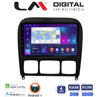 LM Digital - LM ZN4220 GPS Οθόνη OEM Multimedia Αυτοκινήτου για MERCEDES S (W220) 19982005 (CarPlay/AndroidAuto/BT/GPS/WIFI/GPRS