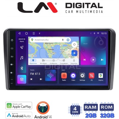 LM Digital - LM ZN4233 GPS Οθόνη OEM Multimedia Αυτοκινήτου για MITSUBIUSHI L200 2020 (CarPlay/AndroidAuto/BT/GPS/WIFI/GPRS)