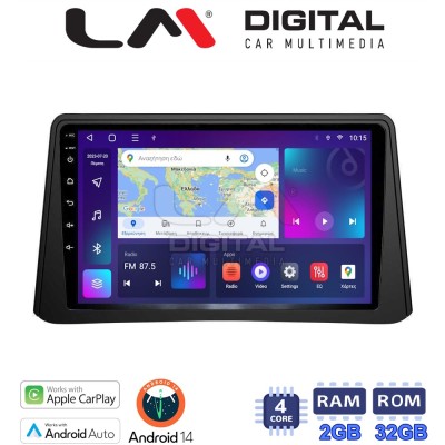 LM Digital - LM ZN4235 GPS Οθόνη OEM Multimedia Αυτοκινήτου για Opel Mokka 2012 2015 (CarPlay/AndroidAuto/BT/GPS/WIFI/GPRS)