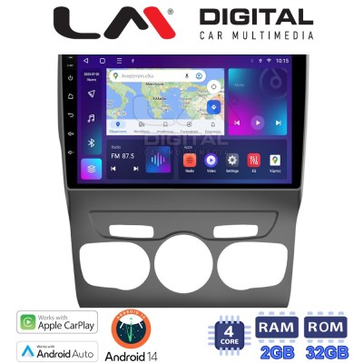 LM Digital - LM ZN4241 GPS Οθόνη OEM Multimedia Αυτοκινήτου για Citroen C4 2011 2019 (CarPlay/AndroidAuto/BT/GPS/WIFI/GPRS)