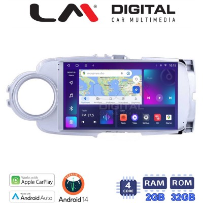 LM Digital - LM ZN4254 GPS Οθόνη OEM Multimedia Αυτοκινήτου για Toyota Yaris 2012 2015 Αν το αυτοκίνητο είναι υβριδικό, παρακαλ
