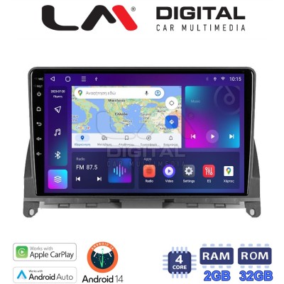 LM Digital - LM ZN4265 GPS Οθόνη OEM Multimedia Αυτοκινήτου για MERCEDES C CLASS (W204) 20072011 (CarPlay/AndroidAuto/BT/GPS/WIF
