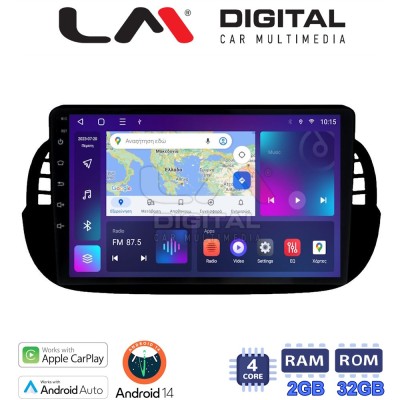 LM Digital - LM ZN4315B GPS Οθόνη OEM Multimedia Αυτοκινήτου για Fiat 500 2007 2016 (CarPlay/AndroidAuto/BT/GPS/WIFI/GPRS)