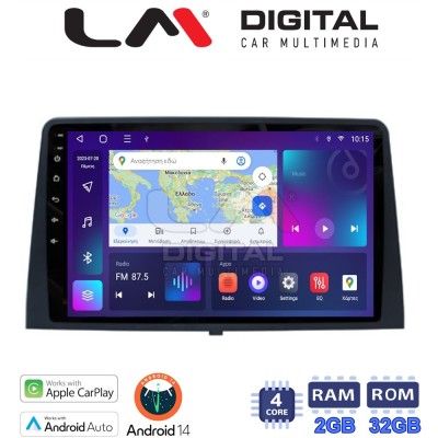 LM Digital - LM ZN4330 GPS Οθόνη OEM Multimedia Αυτοκινήτου για CITROEN BERLINGO - PEUGEOT PARTNER 2019 (CarPlay/AndroidAuto/BT/