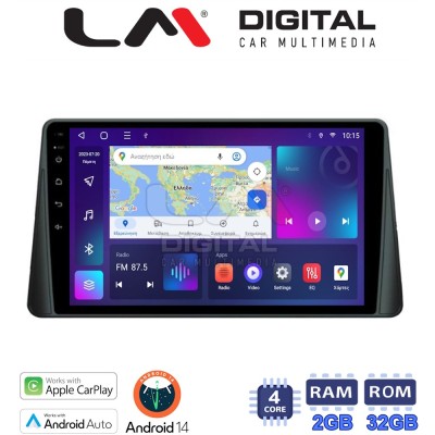 LM Digital - LM ZN4357 GPS Οθόνη OEM Multimedia Αυτοκινήτου για FORD FOCUS 2019 (CarPlay/AndroidAuto/BT/GPS/WIFI/GPRS)
