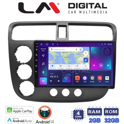 LM Digital - LM ZN4373 GPS Οθόνη OEM Multimedia Αυτοκινήτου για HONDA CIVIC 4πορτο 2001 2006 (CarPlay/AndroidAuto/BT/GPS/WIFI/G