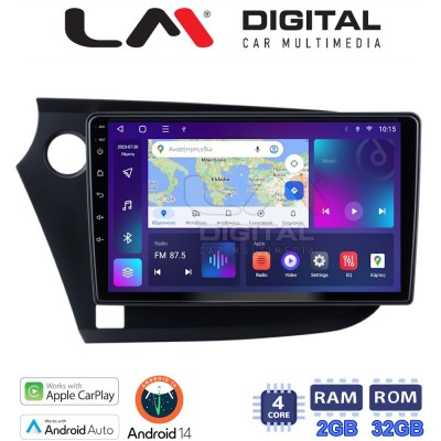 LM Digital - LM ZN4381 GPS Οθόνη OEM Multimedia Αυτοκινήτου για HONDA INSIGHT 20092014 (CarPlay/AndroidAuto/BT/GPS/WIFI/GPRS)