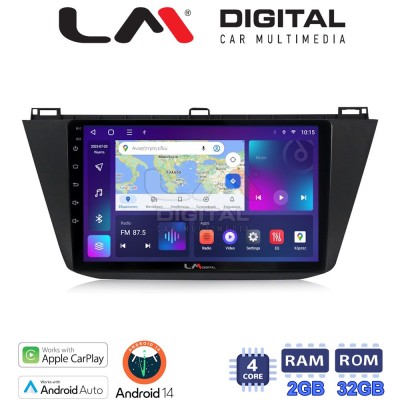 LM Digital - LM ZN4420 GPS Οθόνη OEM Multimedia Αυτοκινήτου για VOLKSWAGEN TIGUAN 2016 (CarPlay/AndroidAuto/BT/GPS/WIFI/GPRS)