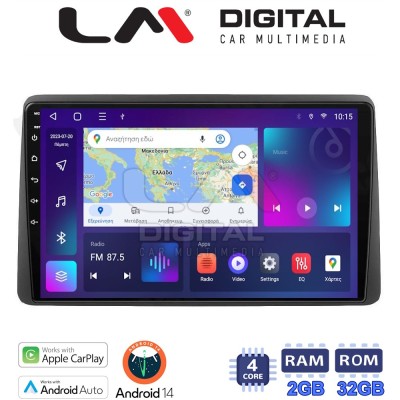 LM Digital - LM ZN4434 GPS Οθόνη OEM Multimedia Αυτοκινήτου για DACIA DUSTER 2019 (CarPlay/AndroidAuto/BT/GPS/WIFI/GPRS)