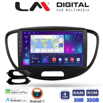 LM Digital - LM ZN4455 GPS Οθόνη OEM Multimedia Αυτοκινήτου για HYUNDAI i10 20082013 (CarPlay/AndroidAuto/BT/GPS/WIFI/GPRS)